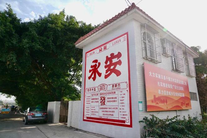 新津河碧道即将全线公里生态廊道(图4)